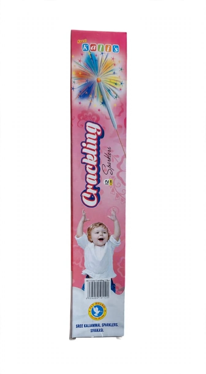 12 cm Colour Sparklers