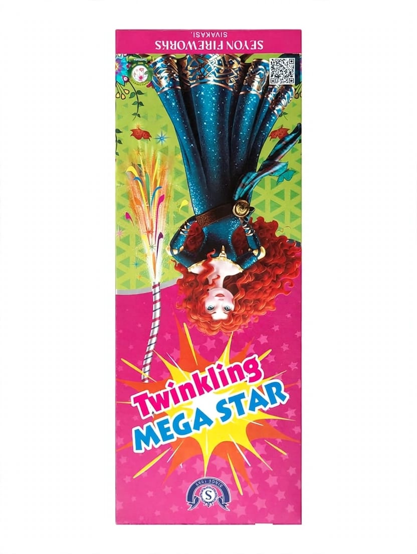 4" Twinkling Star