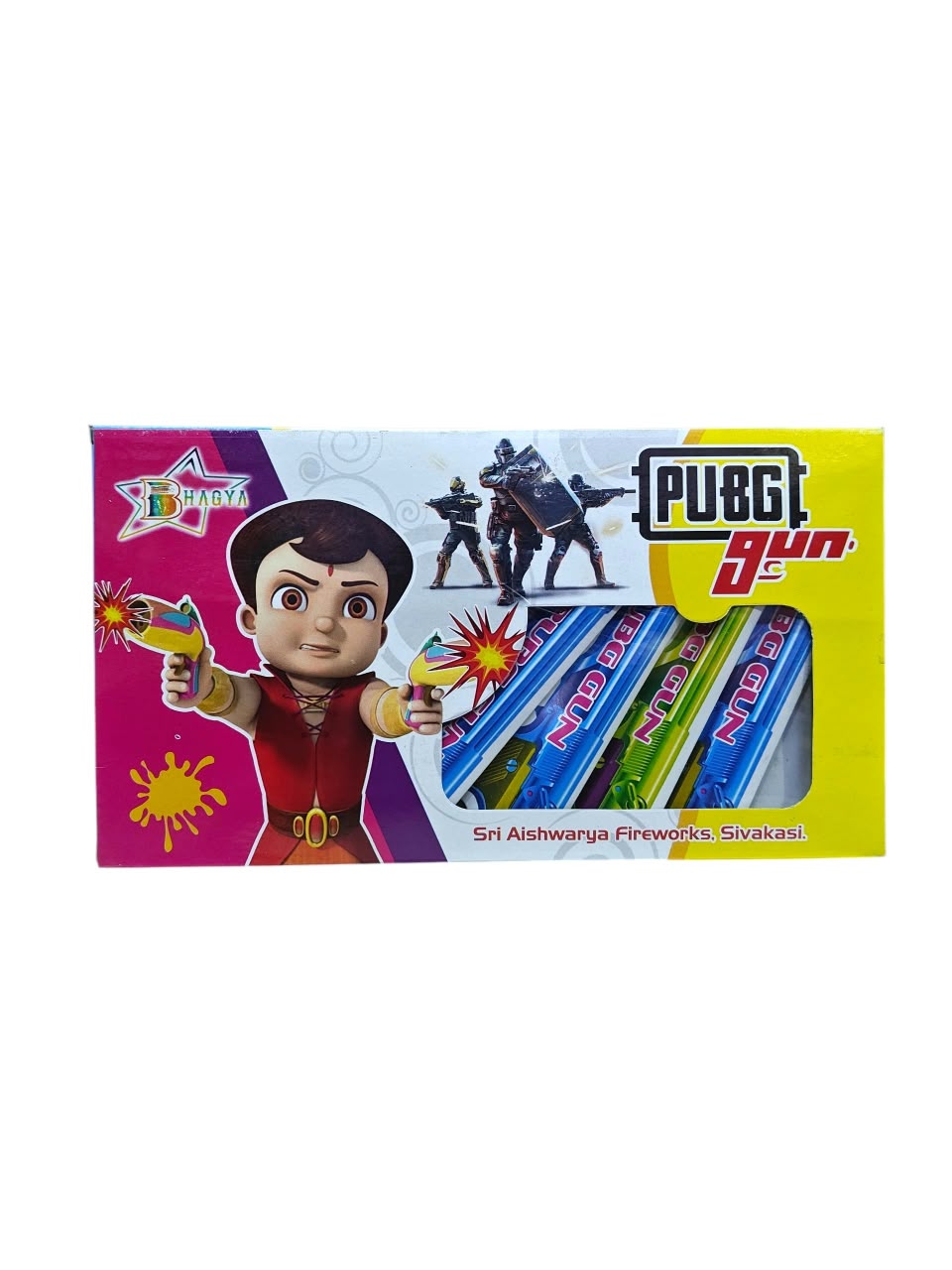Bubg Gun (5 Pcs)