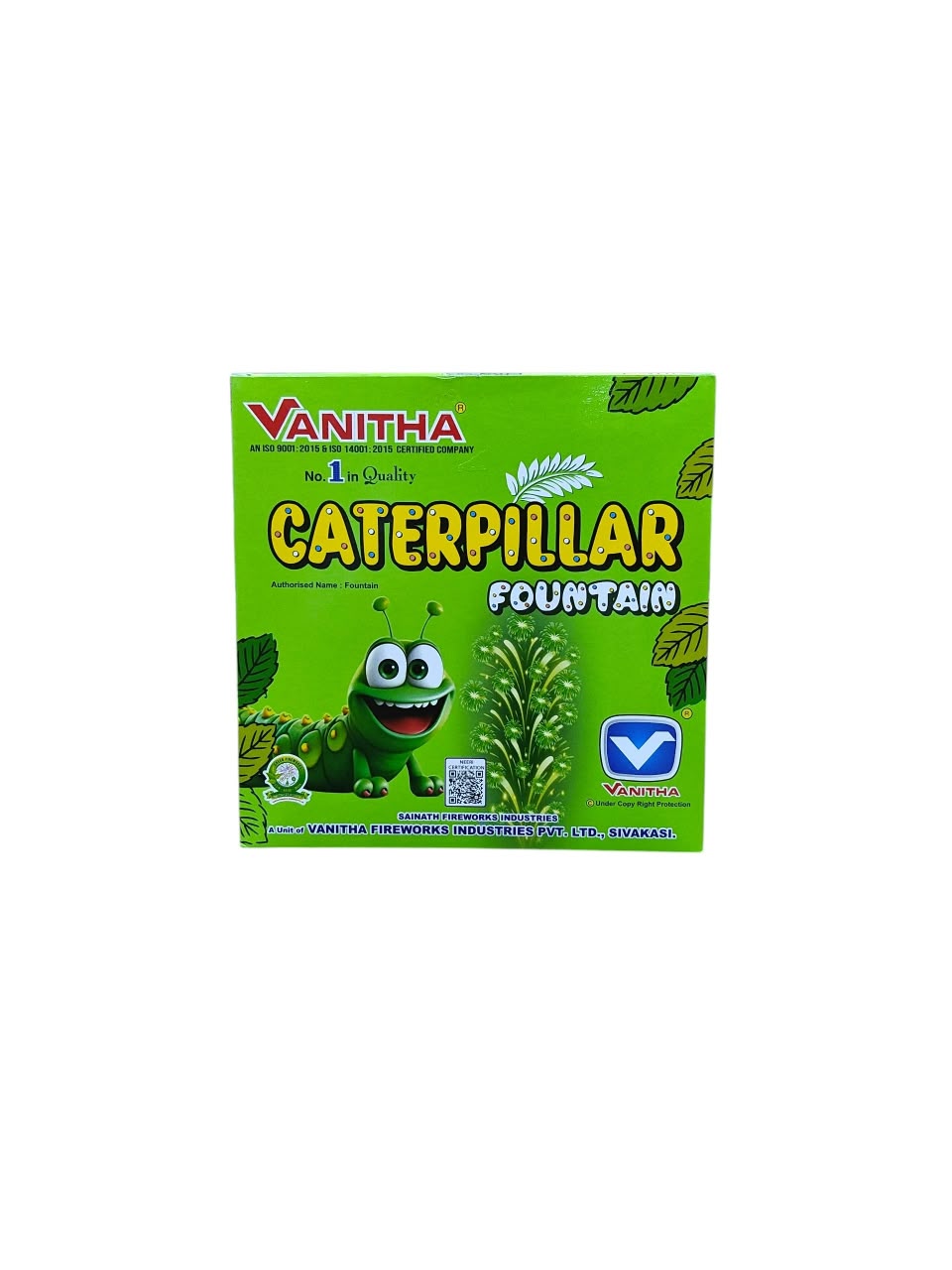 Caterpiller Fountain (2 Pcs)