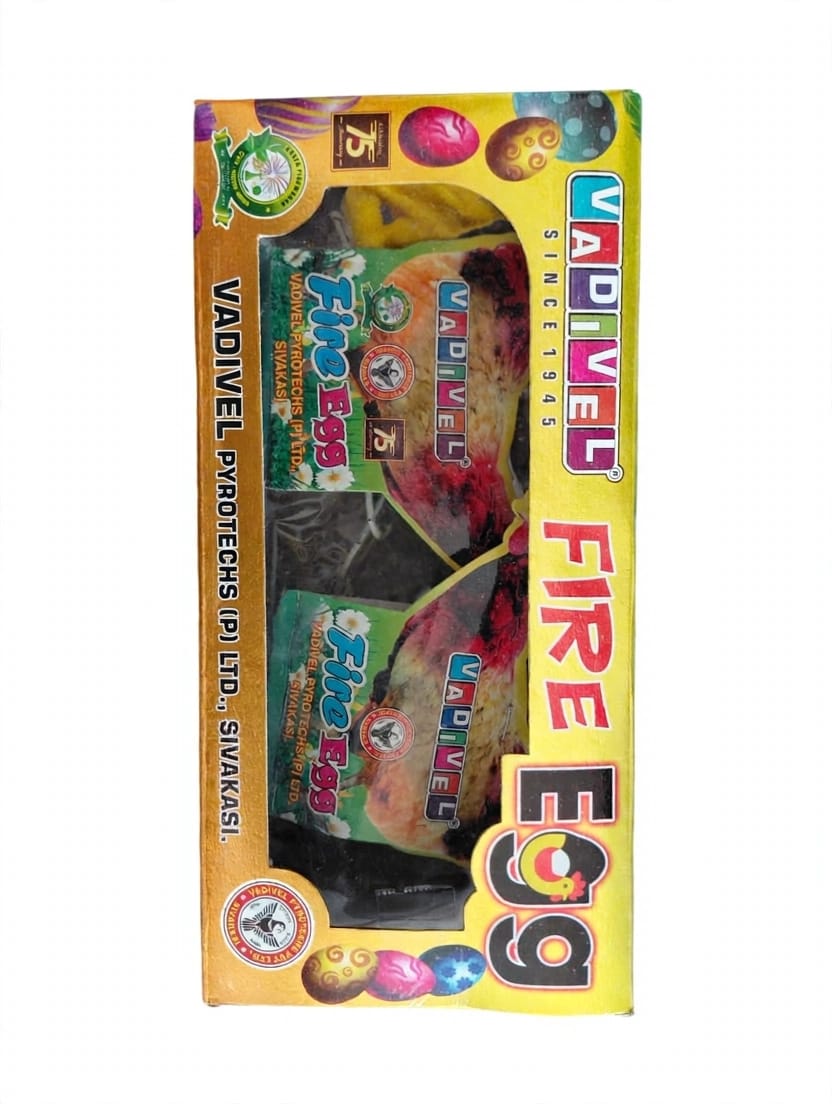 Emu Egg