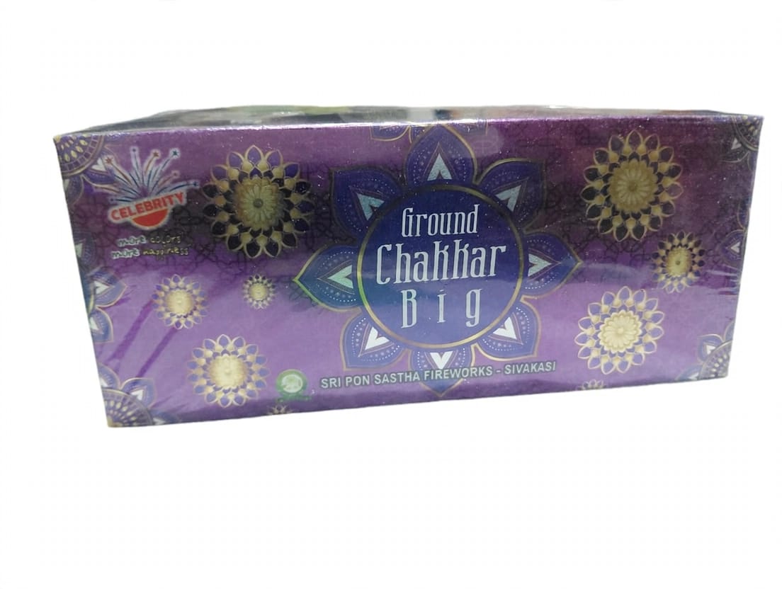 Ground Chakkar Big (10 Pcs)