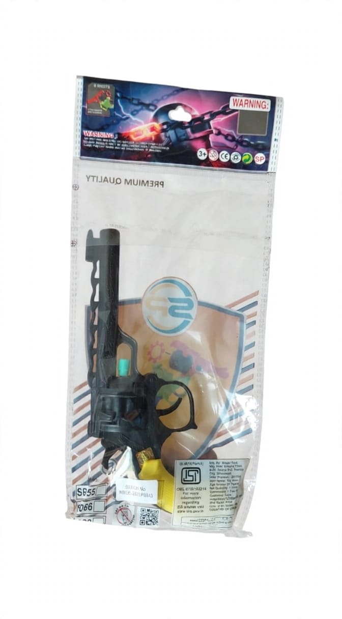 Ring Gun
