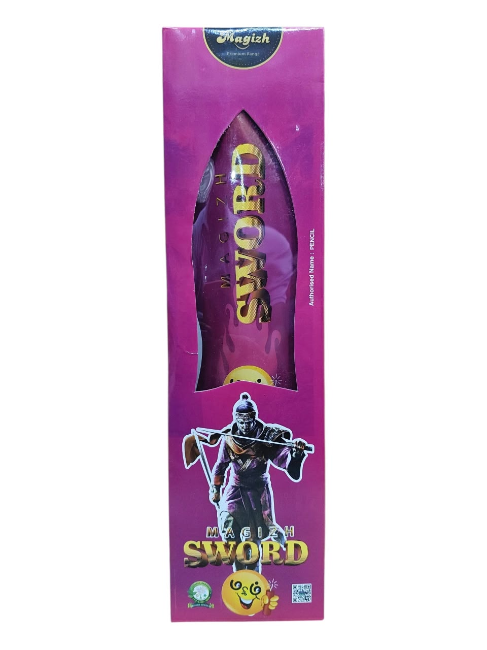 Sward