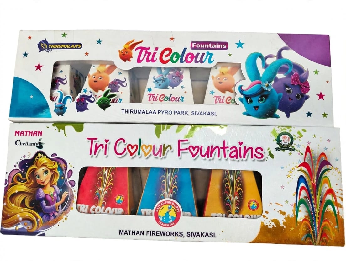 Tricolour Fountain (5 Pcs)